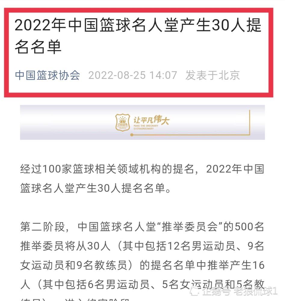 我们希望他们能取得其他伟大的成就。